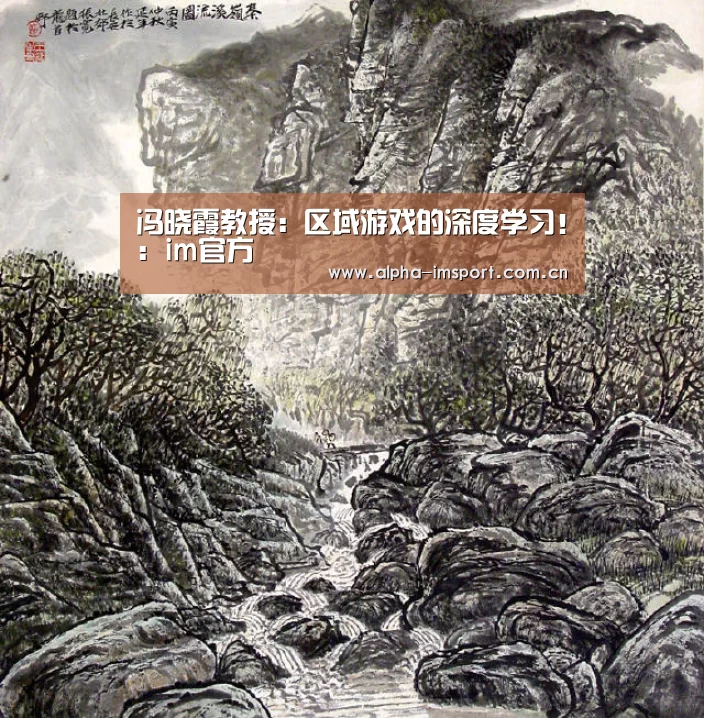 im体育下载
