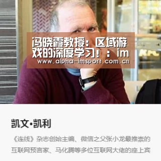 im体育投注