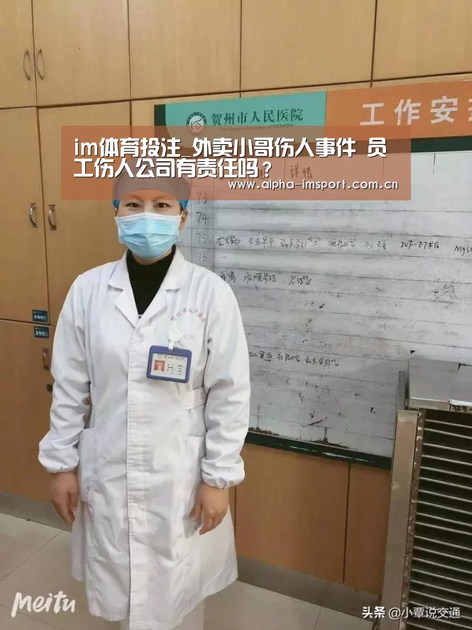 im体育下载
