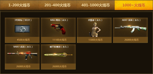 im体育