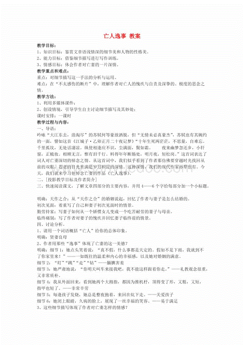 im体育下载