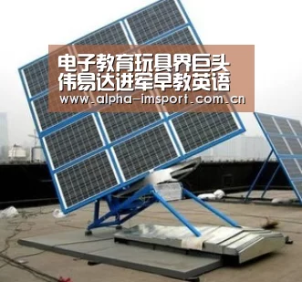 im体育