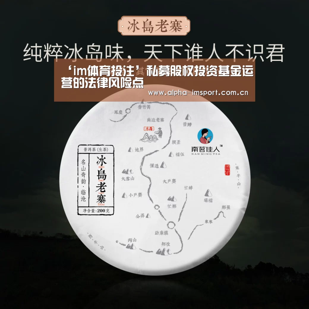 im体育下载