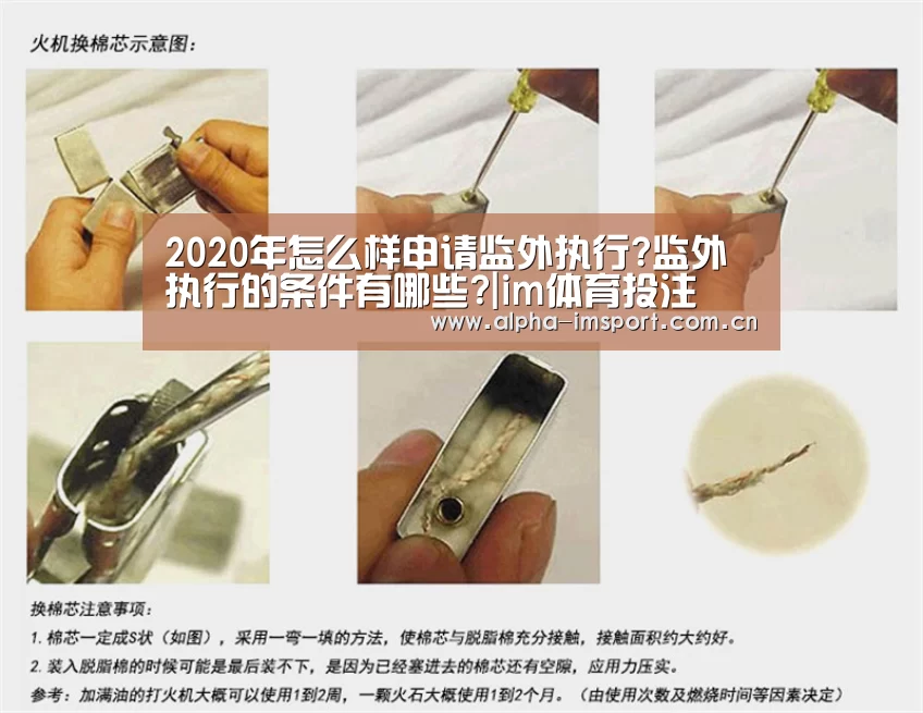 im体育下载