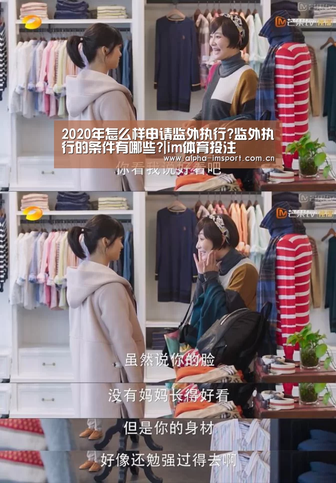 im体育下载