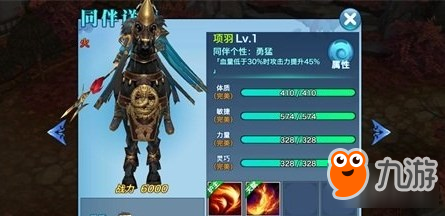 im体育:学前教育研究生报考人数(图2) im官方