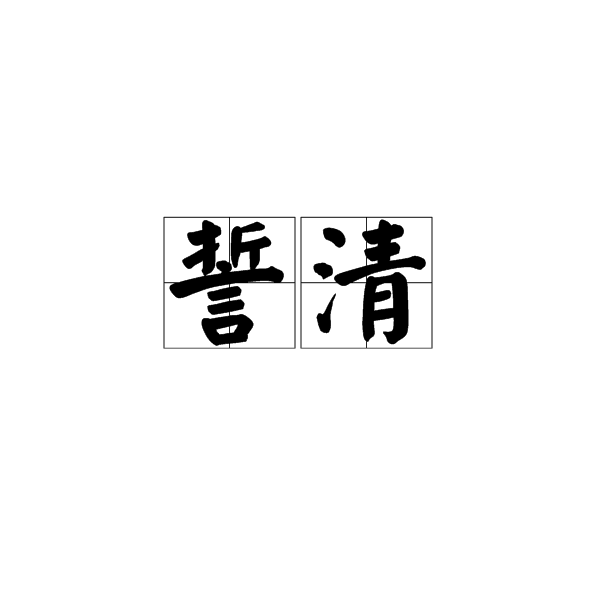 im体育