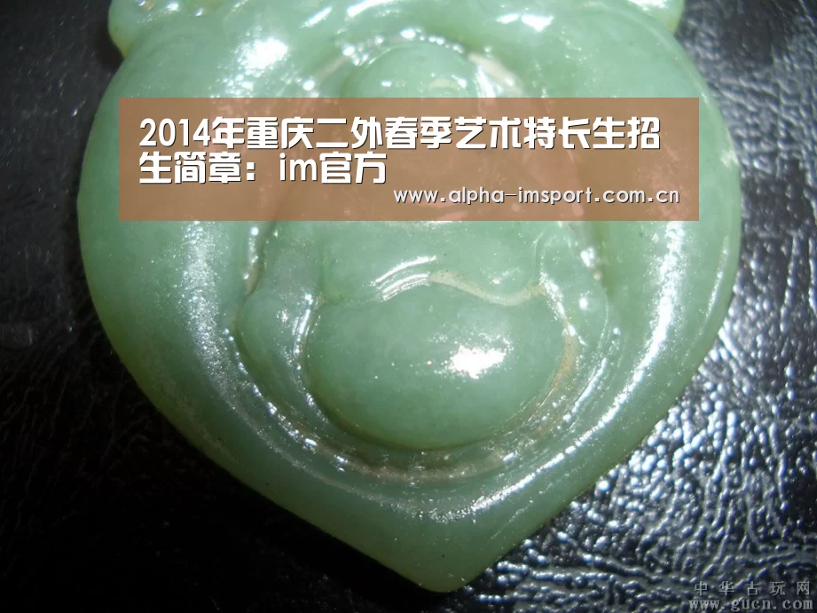 im体育下载