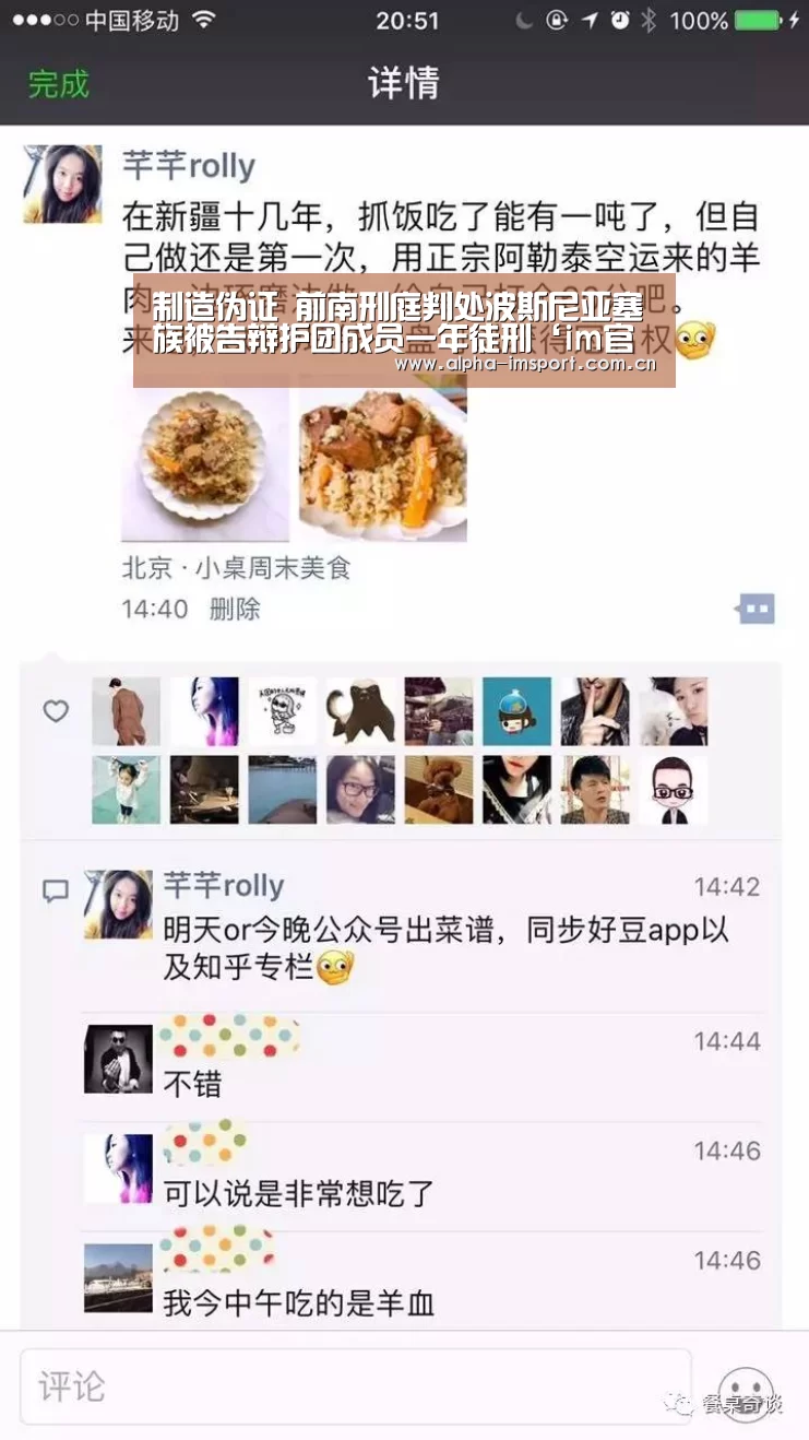 im体育下载